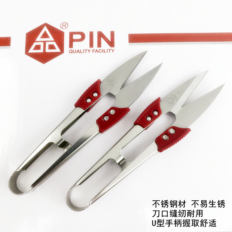 Sewing Thread Production - ダージ製品、ステンレス製ハサミ、家庭用、手作り、糸切りハサミ、衣類用、U字型、小型ハサミ。