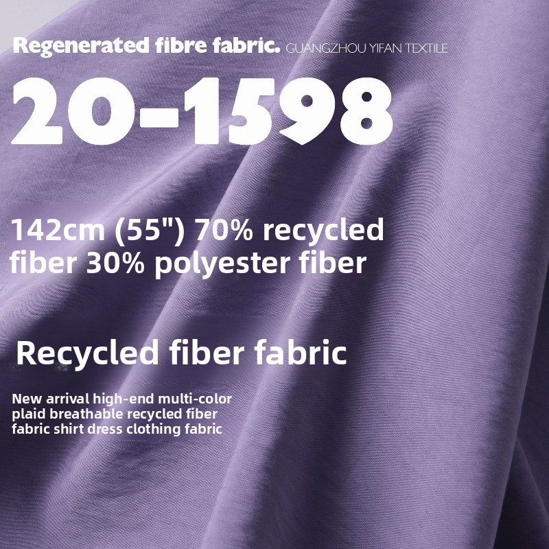 Sewing Recycling - 多色使いで、快適な着心地、通気性に優れ、オーガニック素材を使用したリサイクル繊維生地。シャツ、ワンピース、衣料品、縫製材料、DIY、手作りに最適。