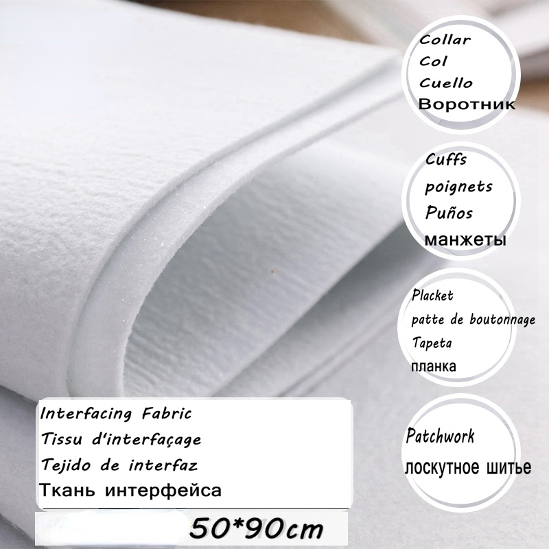 110 グラム/200 グラム/320 グラム/420 グラ - Interfacing Iron On のレビューと価格
